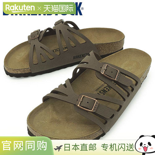 日本直邮BIRKENSTOCK 女士 Granada 凉鞋窄版系带Birko-Flor 搭扣