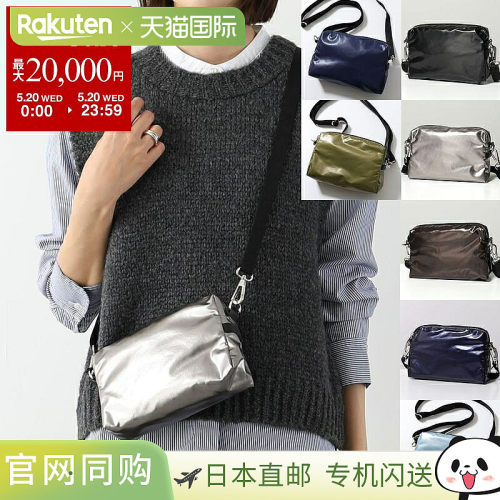 日本直邮Jack Gomme单肩包女士 LIGHT ORIGINAL 1693 MINI