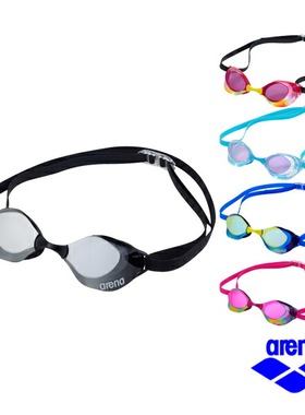 arena阿瑞娜泳镜男女通用训练竞技游泳高清防水防雾AGL-O400M
