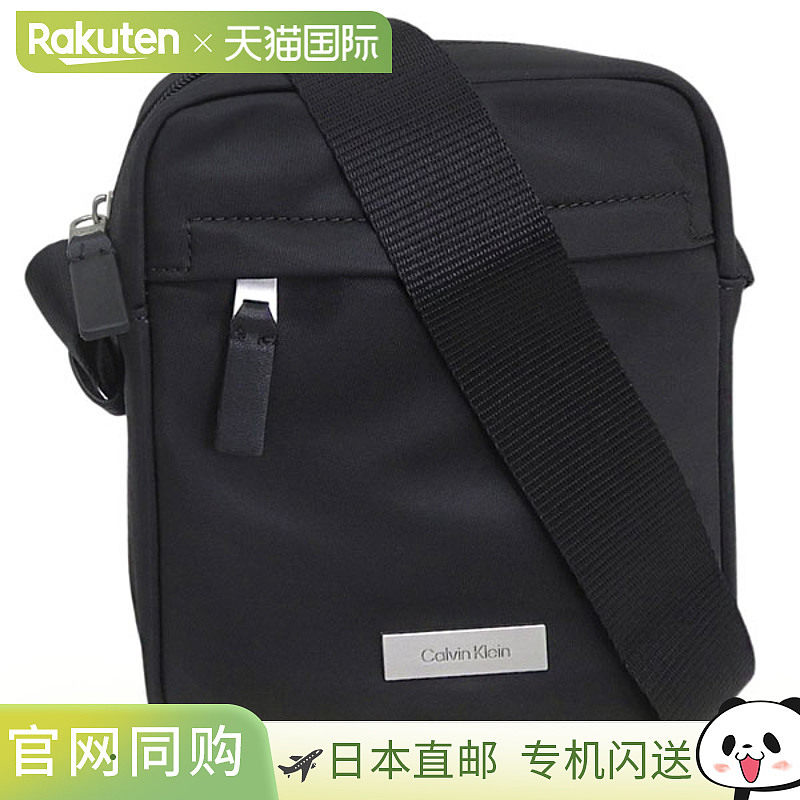 日本直邮Calvin Klein 男士单肩包尼龙材质黑色SLEEK REPORTER LV