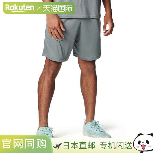 日本直邮Under Armour UA Tech Wordmark 短裤 粘土绿
