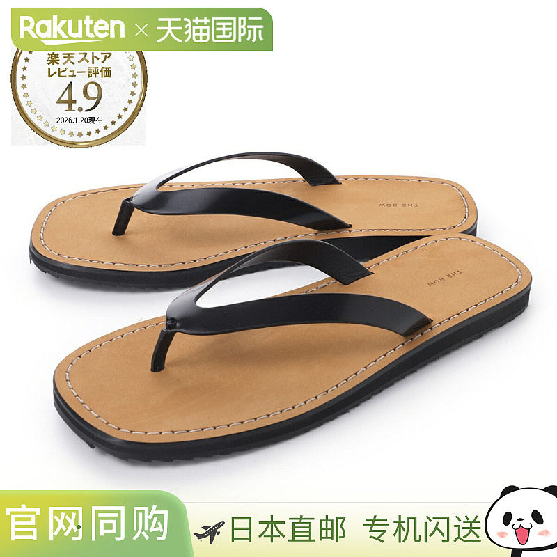 日本直邮THE ROW 凉鞋黑色女士f1388 l60c bkn CITY 人字拖 [2026