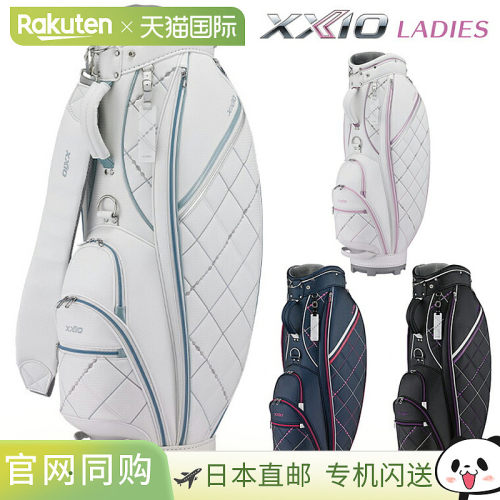 日本直邮邓禄普 XXIO 轻便女士高尔夫球包（2026 年新款）“GGC-X
