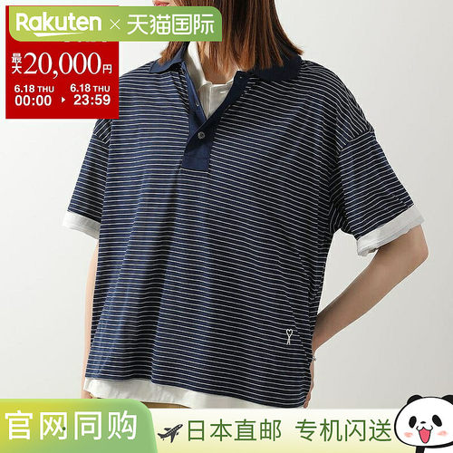 日本直邮ami paris 女士 Polo衫 UPL422 JE0212七分袖心形 Logo E
