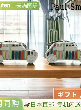 日本直邮paul smith品牌通用款袖扣PAUL SMITH M1ACUFF
