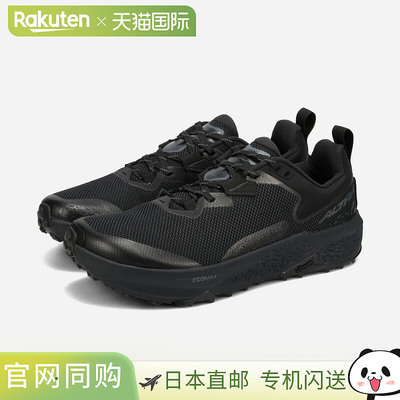 日本直邮ALTRA TIMP 6 GTX M Altra Timp 6 Gore-Tex 男士低帮运