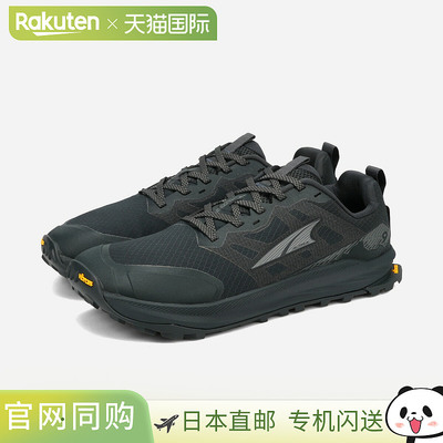 日本直邮ALTRA LONE PEAK 9+ M（Altra Lone Peak 9+）男士低帮运