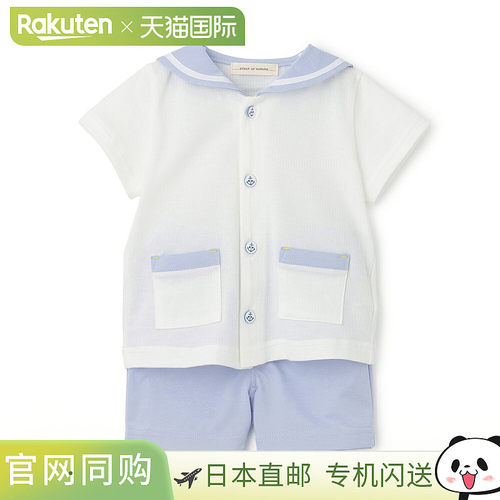 日本直邮Sense of Wonder 水手服套装