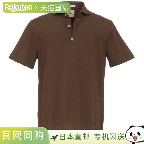 日本直邮Guy Rover 男士 Polo衫珠地布敞领横领短袖PC207J