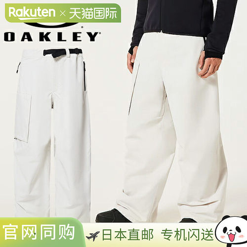 日本直邮Oakley 欧克利 FOA407381-68S 男士工装滑雪裤 2025-2026