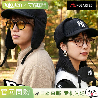 日本直邮NEW ERA 9FIFTY Dog Ear LP Warm Gear NY Yankees 帽子