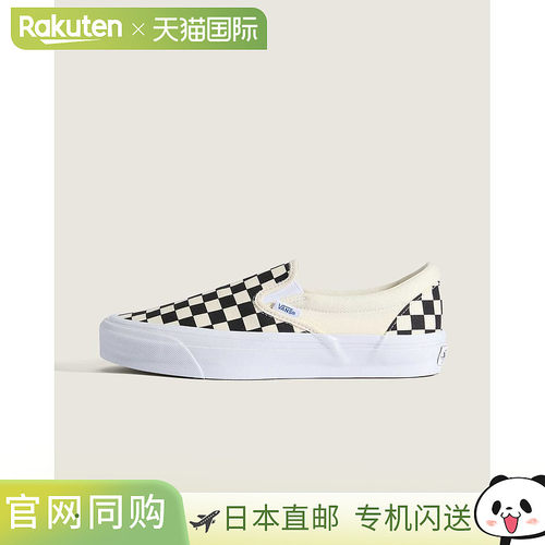日本直邮VANS Slip-On LX Reissue 98 PREMIUM系列一脚蹬休闲鞋 /