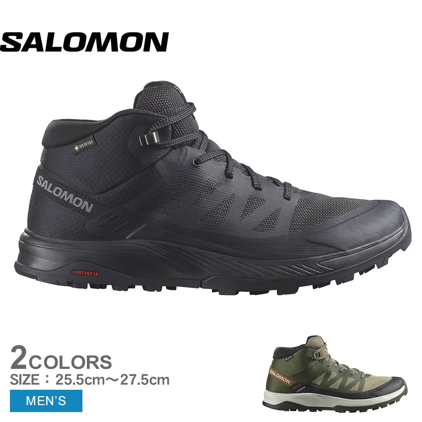 Salomon萨洛蒙防水徒步鞋运动鞋男户外登山鞋OUTRISE MID GTX 户外/登山/野营/旅行用品 登山鞋/徒步鞋 原图主图