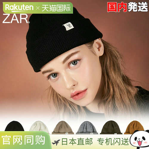 日本直邮VARZAR 字母组合标签针织帽男女通用深V设计韩版K-POP明