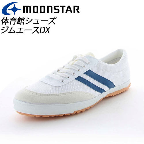 MoonStar/月星儿童室内鞋男女体育馆帆布鞋正品 日本直邮