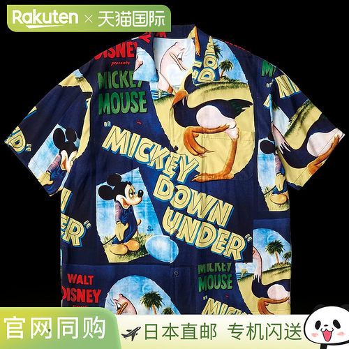 日本直邮PORTER CLASSIC 迪士尼 VP / PC 夏威夷系列夏威夷衬衫 /