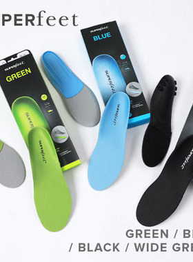 SUPERfeet超级脚鞋垫 骨骼矫正鞋垫 轻质修边21.0-30.0cm 1406