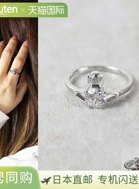 日本直邮Vivienne Westwood Reina Petite Orb系列女士戒指 925银