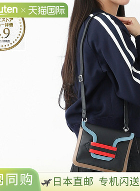 日本直邮PIERRE HARDY Alpha Pouch 单肩/斜挎包 多色 女士 abw01
