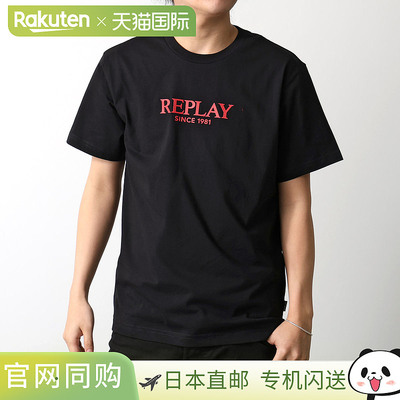 日本直邮REPLAY 男士短袖圆领棉质弹力针织T恤 M3341 2660 标志T