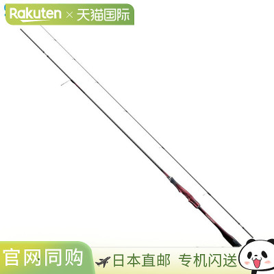 日本直邮Shimano Eging Rod 25 Sephia Limited S76ML+