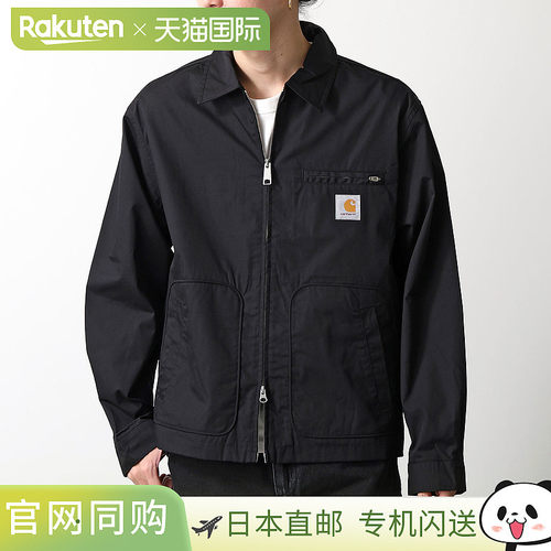 日本直邮Carhartt WIP 男士拉链立领涤棉混纺Postal Jacket I0361