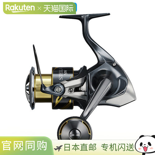 日本直邮Shimano 纺车轮 26 Stella SW 4000XG（2026 附加型号）