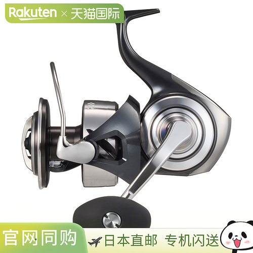 日本直邮Daiwa 纺车轮 26 Certate SW 18000-H [2026 年新品]