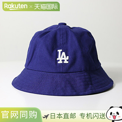 日本直邮MLB Korea Rookie Dome Hat 7AHTD771N 儿童渔夫帽 纽约