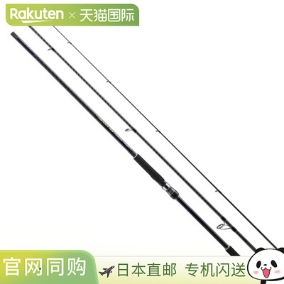 日本直邮Shimano 24 Nessa SS S106M/MH 冲浪竿
