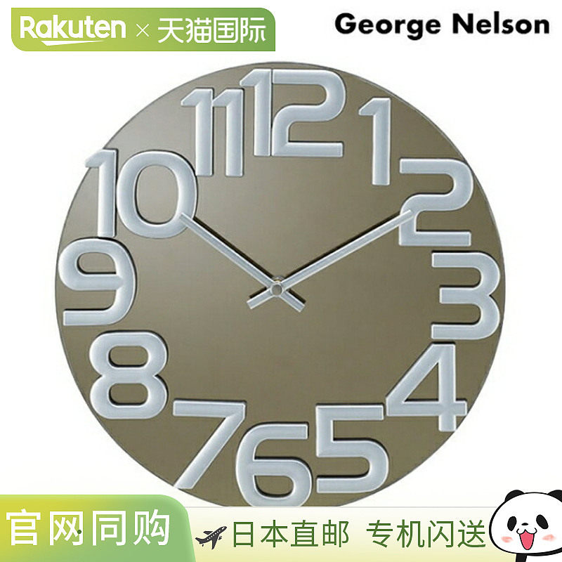 日本直邮George Nelson 挂钟品牌 George Nelson GN412 镜面钟