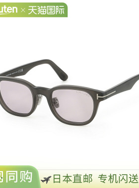 日本直邮Tom Ford 男士太阳镜 FT1231 D 02A亚洲版型方形惠灵顿款