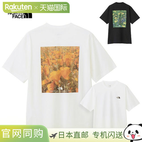 日本直邮The North Face 男士短袖T恤 - 闪干像素植物棉质T恤 -