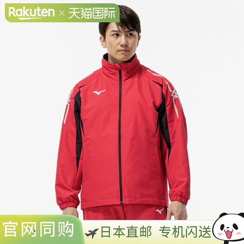 日本直邮MIZUNO 夹克MC Line Breath Thermo Warmer Jacket Shirt