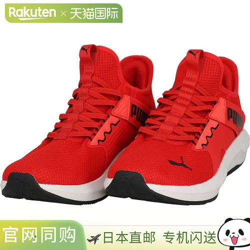 日本直邮Puma 运动鞋Softride Enzo 5 Ease In For All Time 红色