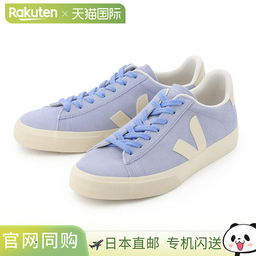日本直邮VEJA 运动鞋蓝色女士有大码可选Campo cp0321438Olympe P