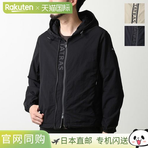 日本直邮TATRAS AUDEE 男士连帽弹力拉链夹克 MCKZ0641033588 带