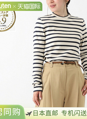 日本直邮JIL SANDER 女士圆领长袖T恤 j40nh0003 j46497 124