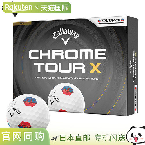 日本直邮Callaway CHROME TOUR X TRUTRACK 高尔夫球12 个蓝/红白