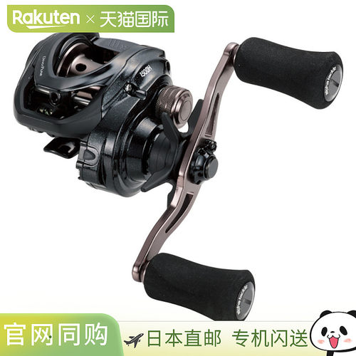 日本直邮Alpha Tackle 船用渔线轮Dino Fune 150DH/L 左摇柄