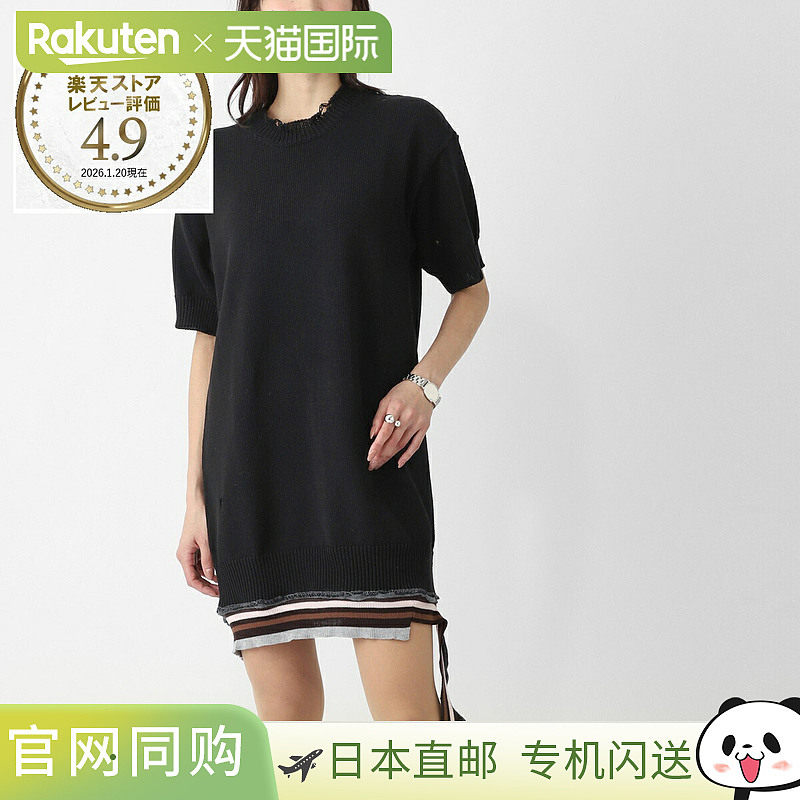 日本直邮MM6 Maison Margiela 针织迷你连衣裙黑色女士s52da0086