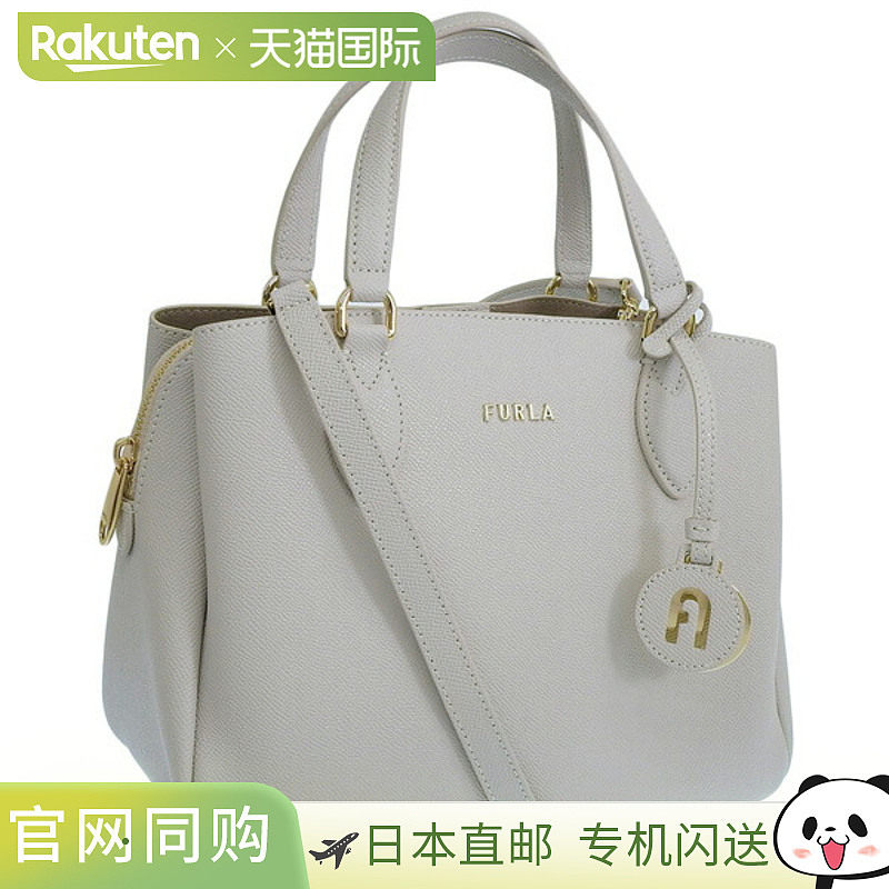 日本直邮 Furla 包 女士手提包 2WAY单肩包 Outlet 皮革灰色 MINE