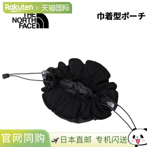 日本直邮The North Face Morph Sack S 抽绳收纳袋通用 圆形尼龙/