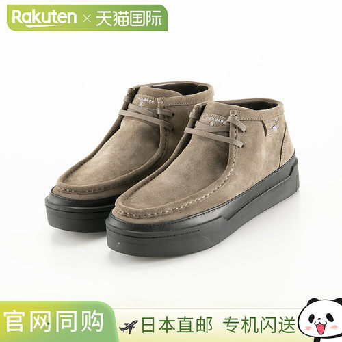 日本直邮Conqueror 鞋 Conqueror 男鞋 PARMA SUEDE Parma Suede