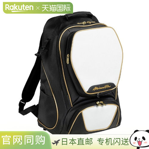 日本直邮Mizuno Pro 背包40L Baseball Mizuno Pro Men's 1FJDD00