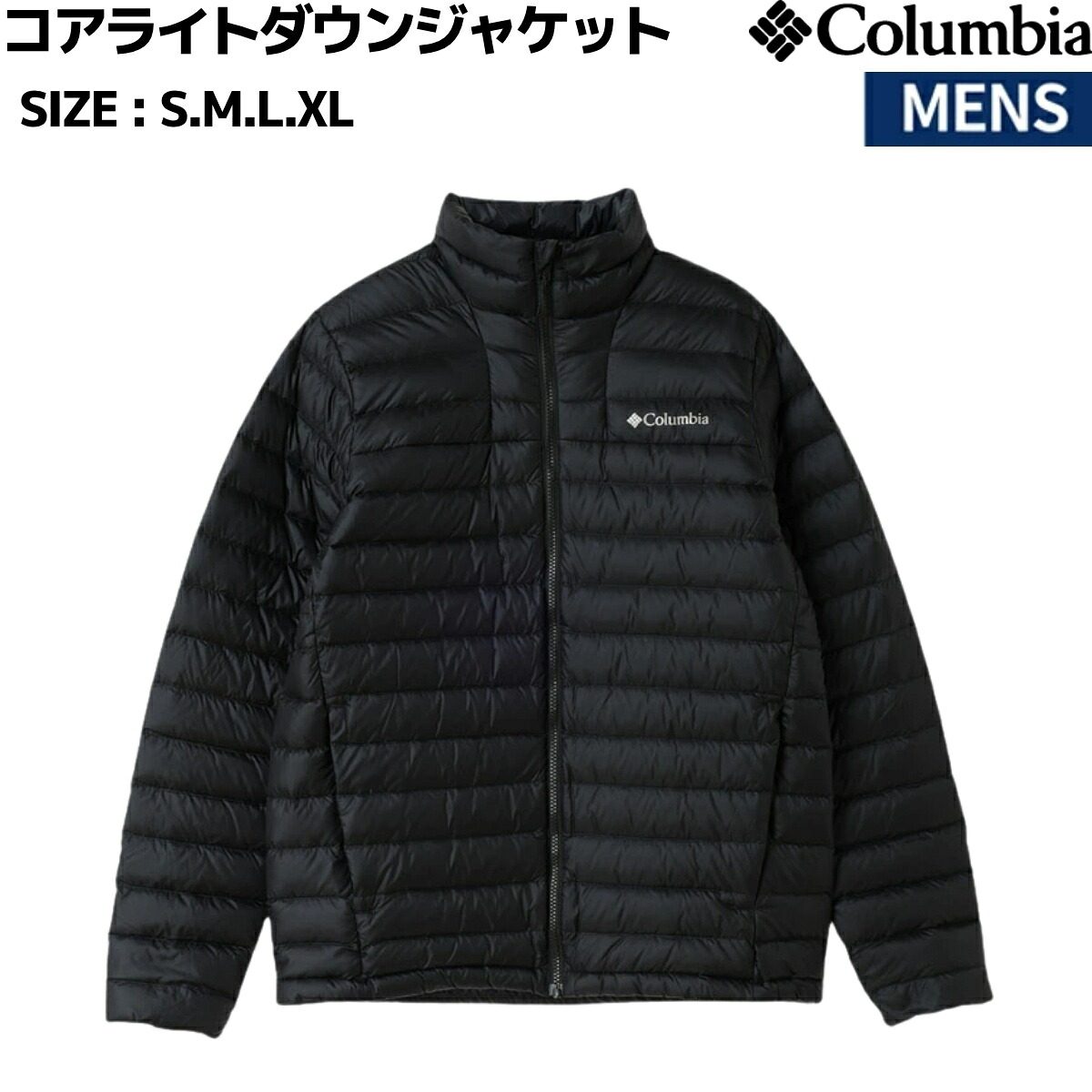 Columbia哥伦比亚Core Light Down轻量保暖羽绒服排骨WE3851