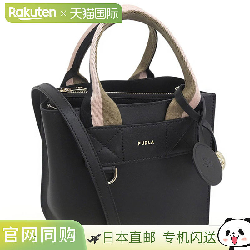 日本直邮Furla 男女通用双肩包皮革材质黑色FURLA DIVIDE IT MINI