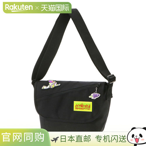 日本直邮Manhattan Portage 尼龙邮差包 (SM) FZP MGNT 玩具总动
