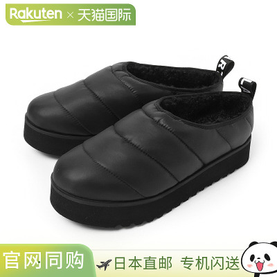 日本直邮Stella McCartney Stella Sliders 儿童女童一脚蹬厚底松