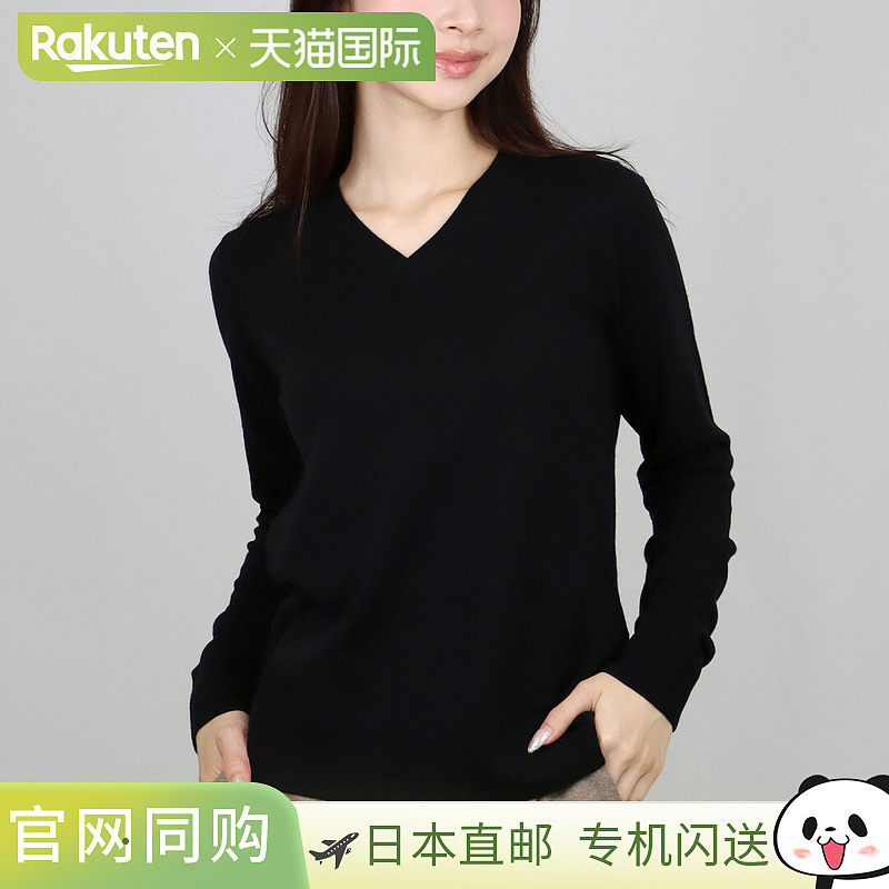 日本直邮MAX MARA 女士羊毛圆领针织衫 IDONEO 2529366081 008 NE